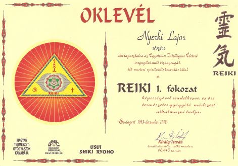 reiki_1-_ii..jpg